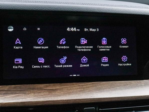 Kia Mohave I Рестайлинг 2 с пробегом 2021 года, цена 4 750 000 рублей, 84902 км, внедорожник, Автокод Объявления