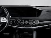 Mercedes-Benz S-Класс AMG III (W222 C217) Рестайлинг Москва  - изображение 44