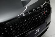 Jaecoo J7 I Рестайлинг Москва  - изображение 37