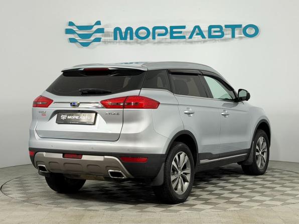 Geely Atlas I с пробегом 2019 года, цена 1 650 000 рублей, 132978 км, внедорожник, Автокод Объявления