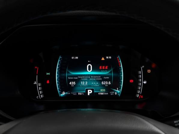 Chery Tiggo 7 Pro I с пробегом 2022 года, цена 1 575 000 рублей, 41659 км, внедорожник, Автокод Объявления