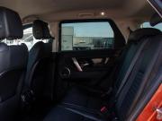 Land Rover Discovery Sport I Рестайлинг Москва  - изображение 36