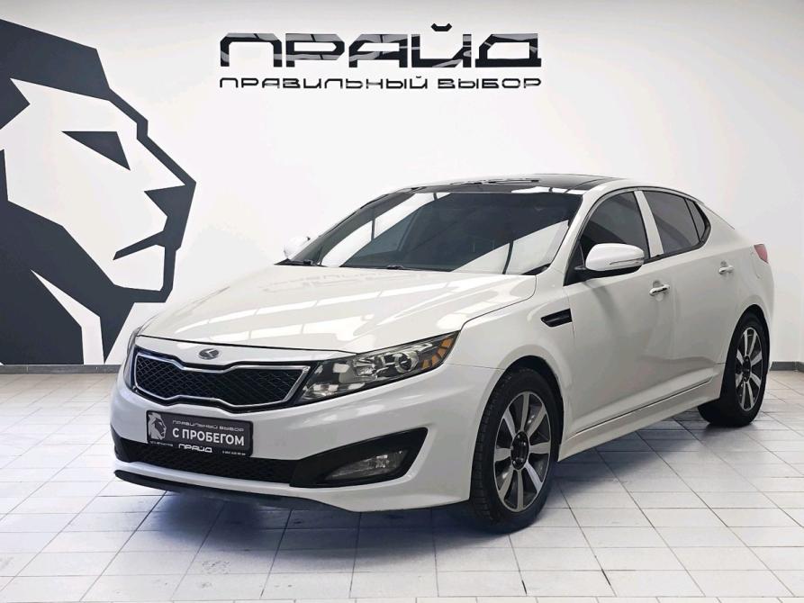 Kia Optima III Ростов-на-Дону  - изображение 1
