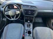 Volkswagen Tiguan II Рестайлинг Санкт-Петербург  - изображение 32