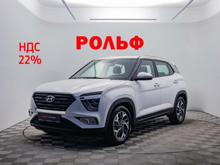 Hyundai Creta II Москва  - изображение 1