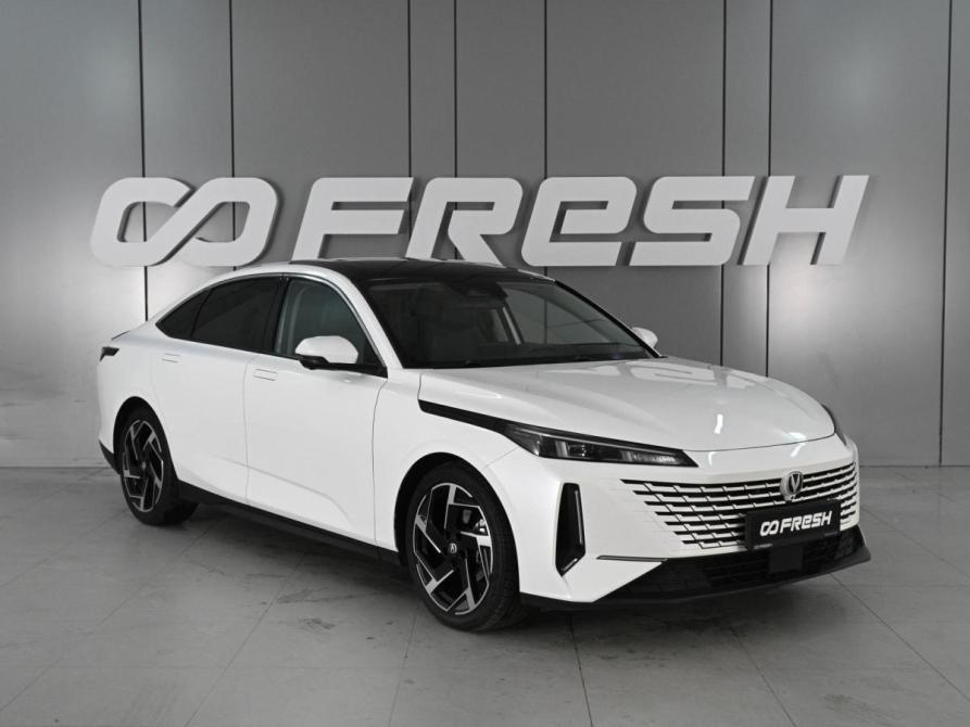Changan Lamore Ростов-на-Дону  - изображение 1