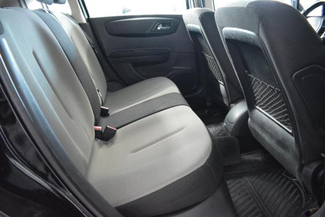 Citroen C4 I Рестайлинг с пробегом 2011 года, цена 480 000 рублей, 137000 км, хэтчбек, Автокод Объявления