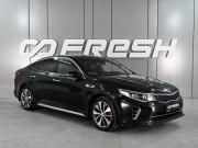 Kia Optima IV Ростов-на-Дону  - изображение 25