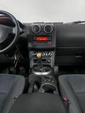 Nissan Qashqai I Рестайлинг Москва  - изображение 36