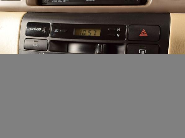 Toyota Corolla IX (E120 E130) с пробегом 2002 года, цена 584 995 рублей, 358841 км, универсал, Автокод Объявления