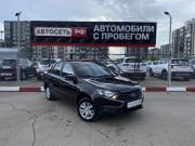 Lada (ВАЗ) Granta I Рестайлинг Альметьевск  - изображение 19