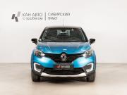 Renault Kaptur I Казань  - изображение 10
