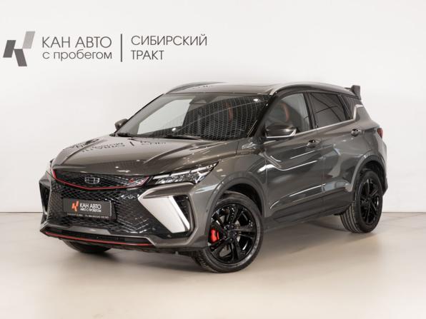 Geely Coolray I Рестайлинг с пробегом 2024 года, цена 2 217 854 рубля, 15329 км, внедорожник, Автокод Объявления