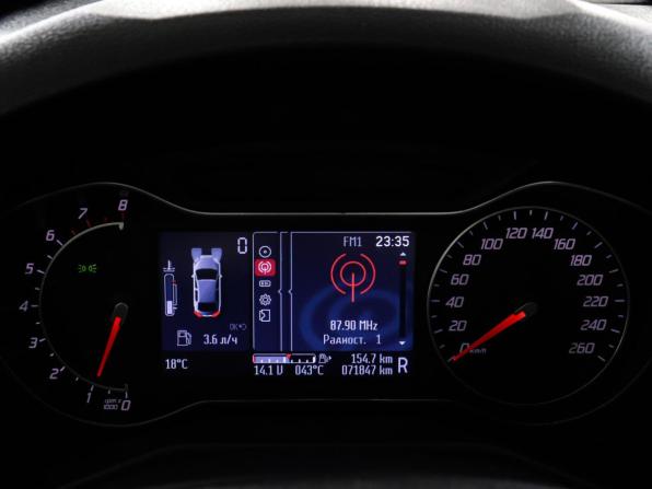 Ford Mondeo IV Рестайлинг с пробегом 2012 года, цена 1 247 000 рублей, 71737 км, седан, Автокод Объявления