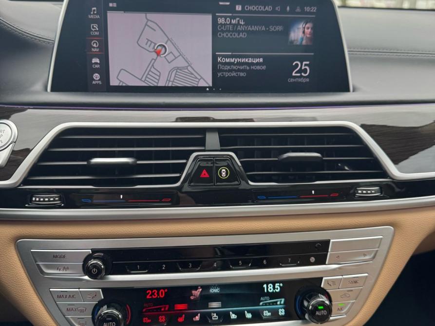 BMW 7 серии VI (G11/G12) Рестайлинг Москва  - изображение 10