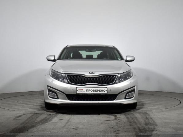 Kia Optima III Рестайлинг с пробегом 2014 года, цена 1 220 000 рублей, 161317 км, седан, Автокод Объявления