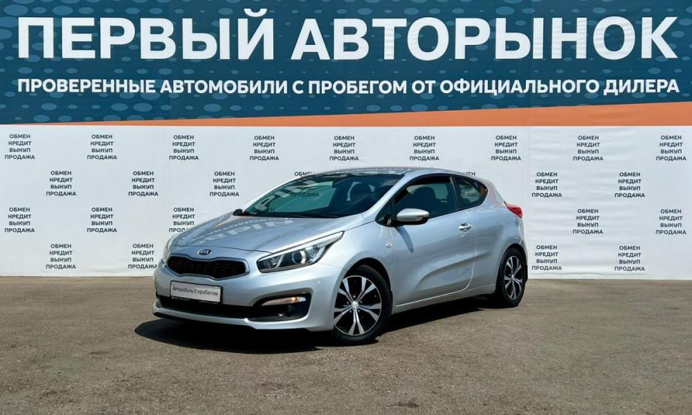 Kia Ceed II Рестайлинг Краснодар  - изображение 1