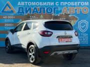 Renault Kaptur I Рестайлинг Набережные Челны  - изображение 29
