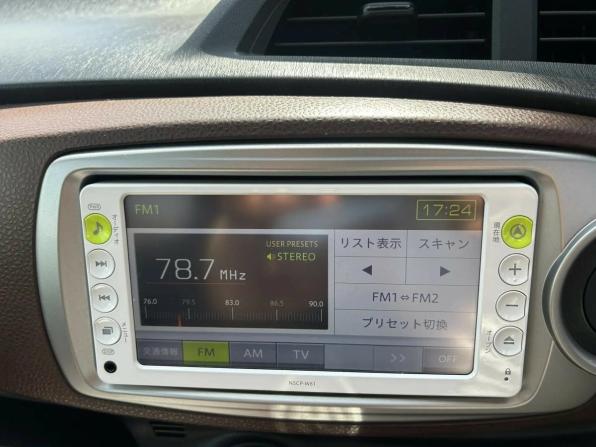 Toyota Vitz III (XP130) с пробегом 2012 года, цена 903 000 рублей, 103644 км, хэтчбек, Автокод Объявления