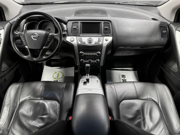 Nissan Murano II (Z51) с пробегом 2009 года, цена 1 175 000 рублей, 131482 км, внедорожник, Автокод Объявления