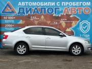 Skoda Octavia III (A7) Набережные Челны  - изображение 20