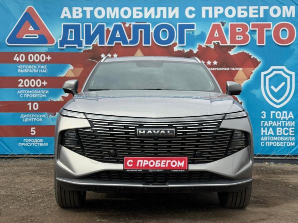 Haval F7 II с пробегом 2025 года, цена 2 960 000 рублей, 11000 км, внедорожник, Автокод Объявления