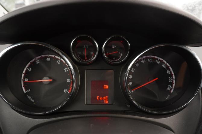 Opel Meriva B с пробегом 2012 года, цена 485 000 рублей, 218961 км, минивэн, Автокод Объявления