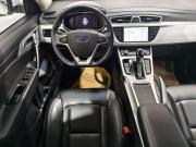 Geely Atlas I Курск  - изображение 30