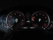 BMW 5 серии VII (G30/G31/G38) Воронеж  - изображение 39