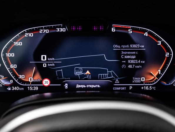 BMW 8 серии II (G14/G15/G16) с пробегом 2018 года, цена 6 460 000 рублей, 93823 км, купе, Автокод Объявления