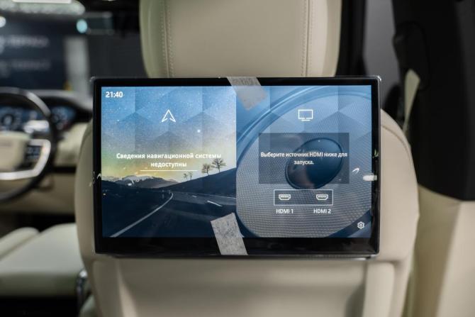 Новый Land Rover Range Rover V 2026 года, цена 26 800 000 рублей, внедорожник, Автокод Объявления