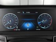 Chery Tiggo 7 Pro Max I Рестайлинг Ростов-на-Дону  - изображение 43