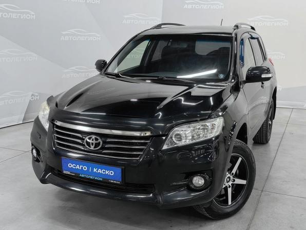 Toyota RAV4 III (XA30) Рестайлинг с пробегом 2012 года, цена 1 300 000 рублей, 269500 км, внедорожник, Автокод Объявления