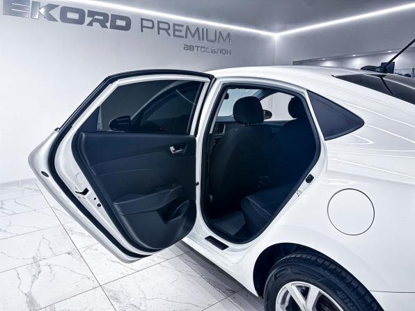 Hyundai Solaris II с пробегом 2017 года, цена 1 249 000 рублей, 140000 км, седан, Автокод Объявления