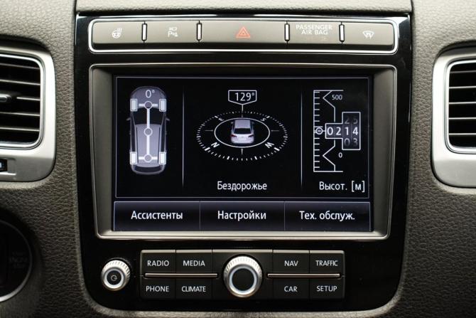 Volkswagen Touareg II Рестайлинг с пробегом 2016 года, цена 3 676 000 рублей, 127819 км, внедорожник, Автокод Объявления
