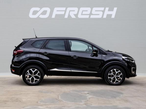 Renault Kaptur I с пробегом 2018 года, цена 1 640 000 рублей, 75103 км, внедорожник, Автокод Объявления