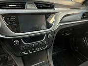 Geely Emgrand 7 I Рестайлинг Нижнекамск  - изображение 33