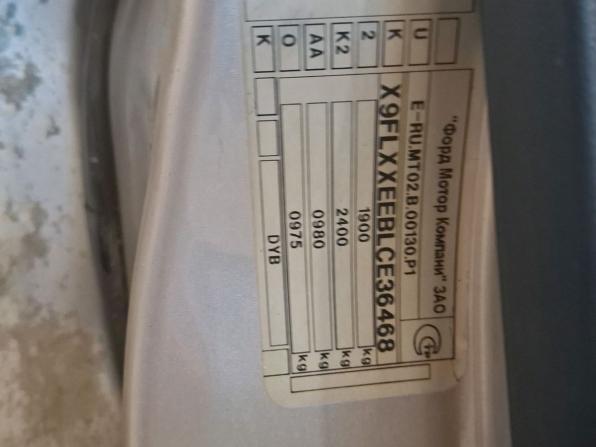Ford Focus III с пробегом 2012 года, цена 550 000 рублей, 222353 км, универсал, Автокод Объявления