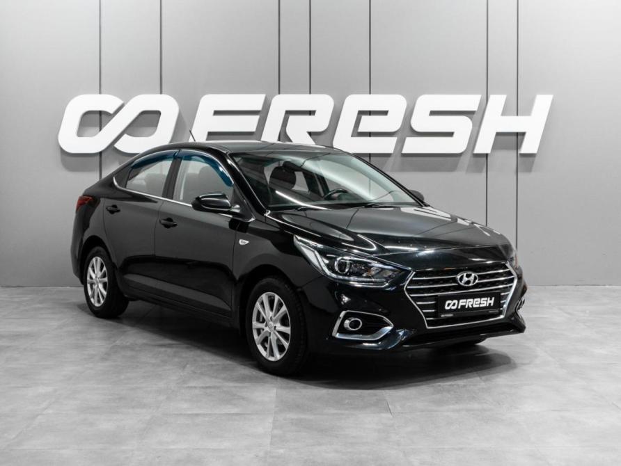 Hyundai Solaris II Тюмень  - изображение 1