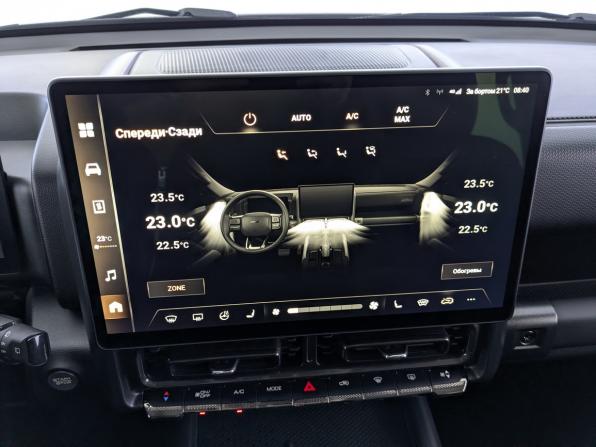 Haval H9 II с пробегом 2024 года, цена 3 950 000 рублей, 42754 км, внедорожник, Автокод Объявления