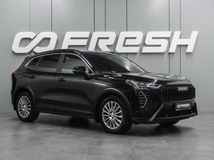 Haval Jolion I Рестайлинг Воронеж  - изображение 1