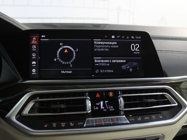 BMW X5 IV (G05/G18) с пробегом 2019 года, цена 5 869 000 рублей, 164227 км, внедорожник, Автокод Объявления