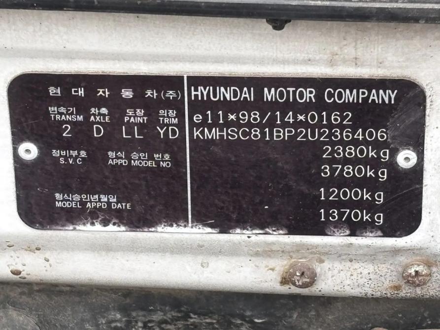 Hyundai Santa Fe I Краснодар  - изображение 22