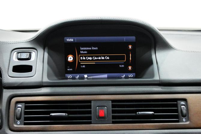 Volvo XC70 II Рестайлинг с пробегом 2014 года, цена 2 147 000 рублей, 131000 км, универсал, Автокод Объявления