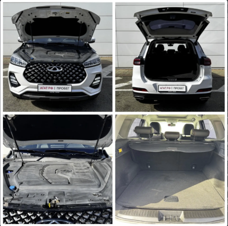 Chery Tiggo 7 Pro I с пробегом 2021 года, цена 1 750 000 рублей, 29400 км, внедорожник, Автокод Объявления