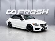 Mercedes-Benz C-Класс IV (W205) Ростов-на-Дону  - изображение 22
