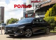 Chery Arrizo 8 Москва  - изображение 17