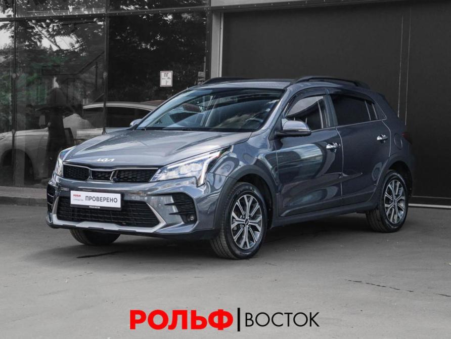 Kia Rio IV Рестайлинг Москва  - изображение 1