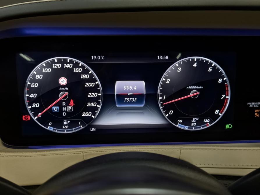 Mercedes-Benz Maybach S-Класс I (X222) Рестайлинг Москва  - изображение 16