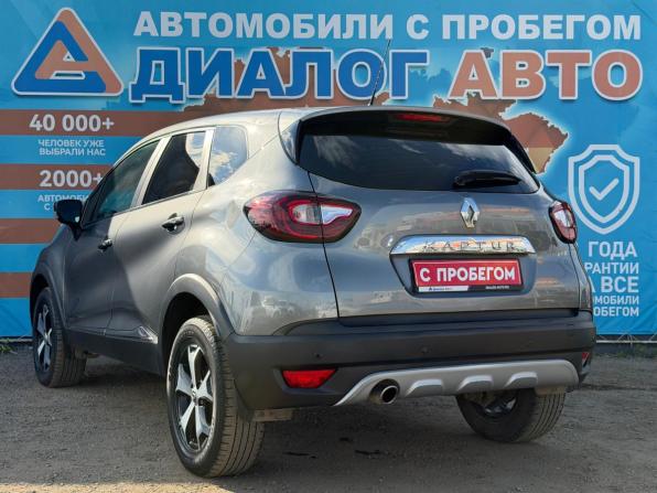 Renault Kaptur I с пробегом 2020 года, цена 1 550 000 рублей, 92000 км, внедорожник, Автокод Объявления